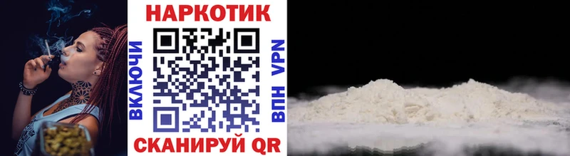 Цена Балаково Канабис  Мефедрон  Амфетамин  ГАШ 