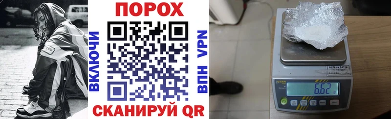 купить  сайты  Балаково  АМФЕТАМИН 97% 