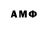 Amphetamine 98% Tsunayoshi Sawada