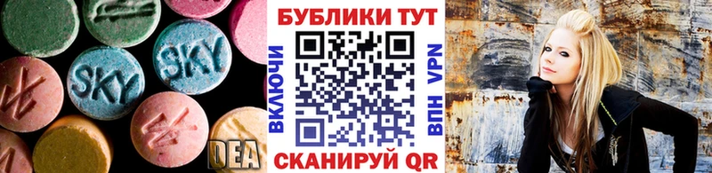 Экстази ешки  даркнет сайт  Балаково 