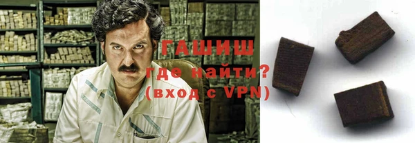 прущие крисы Медвежьегорск