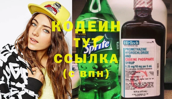 амф Мегион