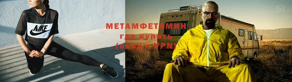гашиш Медногорск