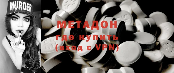прущие крисы Медвежьегорск