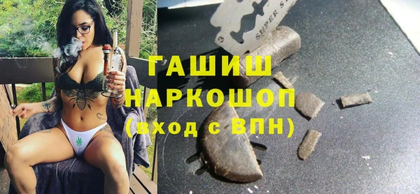 прущие крисы Медвежьегорск