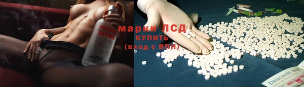гашиш Медногорск