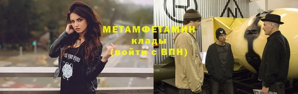 гашиш Медногорск