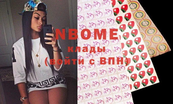 прущие крисы Медвежьегорск