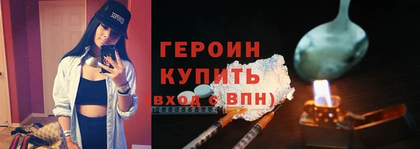 амф Мегион