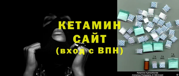 амф Мегион