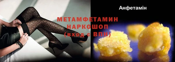 прущие крисы Медвежьегорск