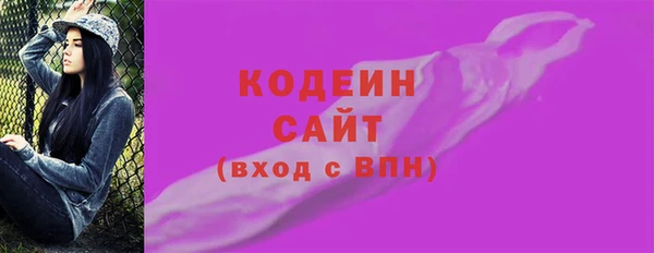 прущие крисы Медвежьегорск