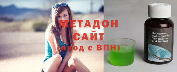 гашиш Медногорск
