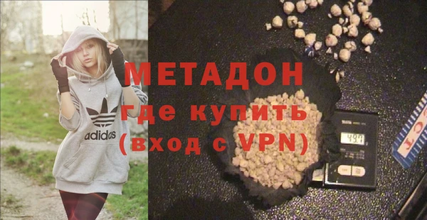 прущие крисы Медвежьегорск