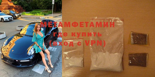 прущие крисы Медвежьегорск