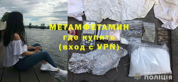 прущие крисы Медвежьегорск