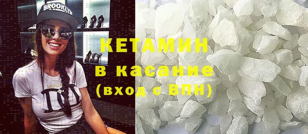 гашиш Медногорск