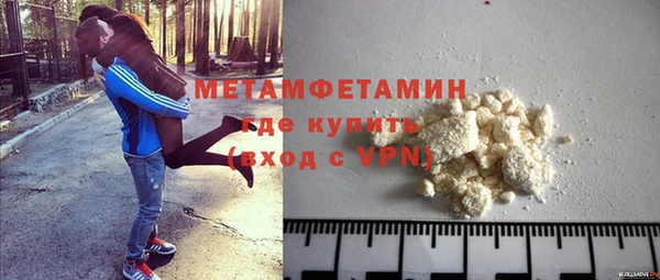гашиш Медногорск