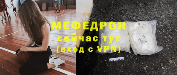 гашиш Медногорск