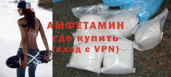 амф Мегион