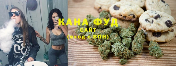 прущие крисы Медвежьегорск