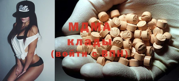 прущие крисы Медвежьегорск