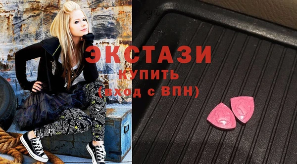 амф Мегион