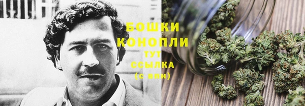 гашиш Медногорск