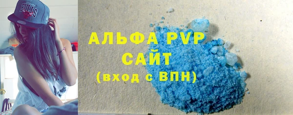 гашиш Медногорск