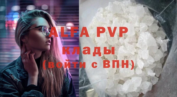амф Мегион