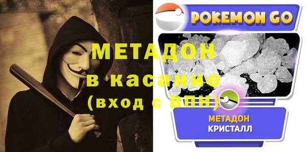 амф Мегион