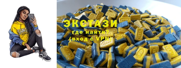 прущие крисы Медвежьегорск