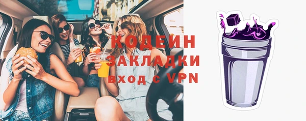 гашиш Медногорск