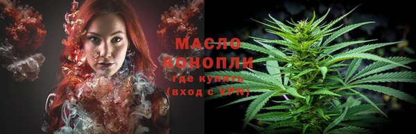 прущие крисы Медвежьегорск