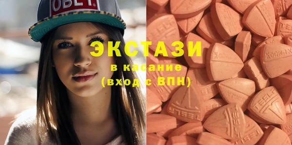 амф Мегион