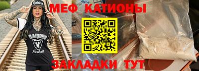 МДМА Баксан