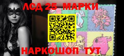 МДМА Баксан