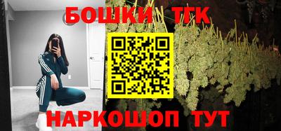 МДМА Баксан