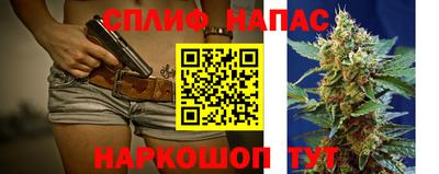 МДМА Баксан