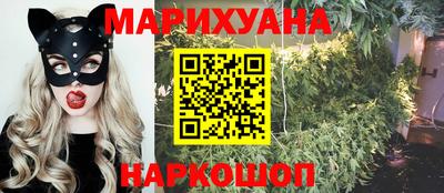 MESCALINE Ачхой-Мартан