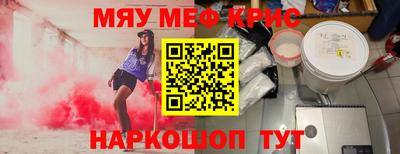 МДМА Баксан