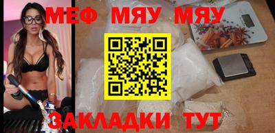 МДМА Баксан